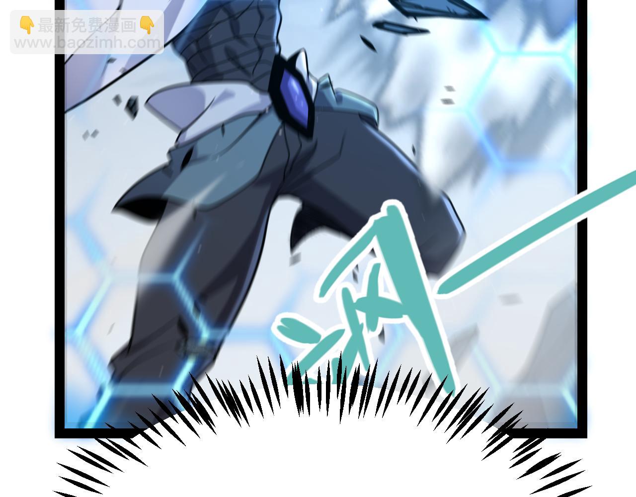 我來自遊戲 - 第334話 迷宮(3/5) - 3