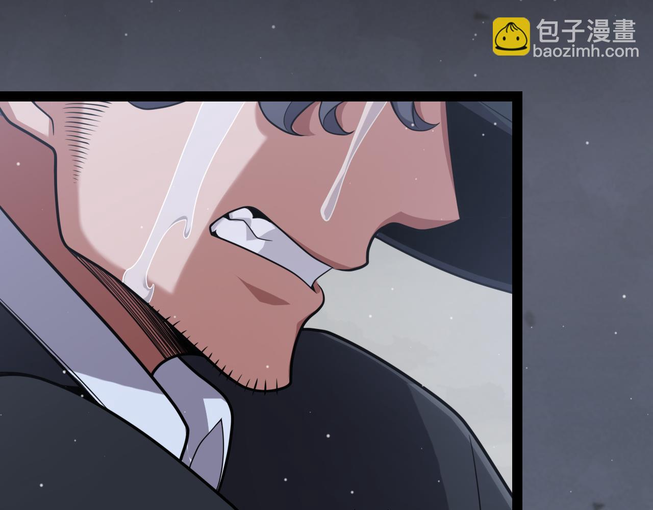 我來自遊戲 - 第334話 迷宮(1/5) - 6