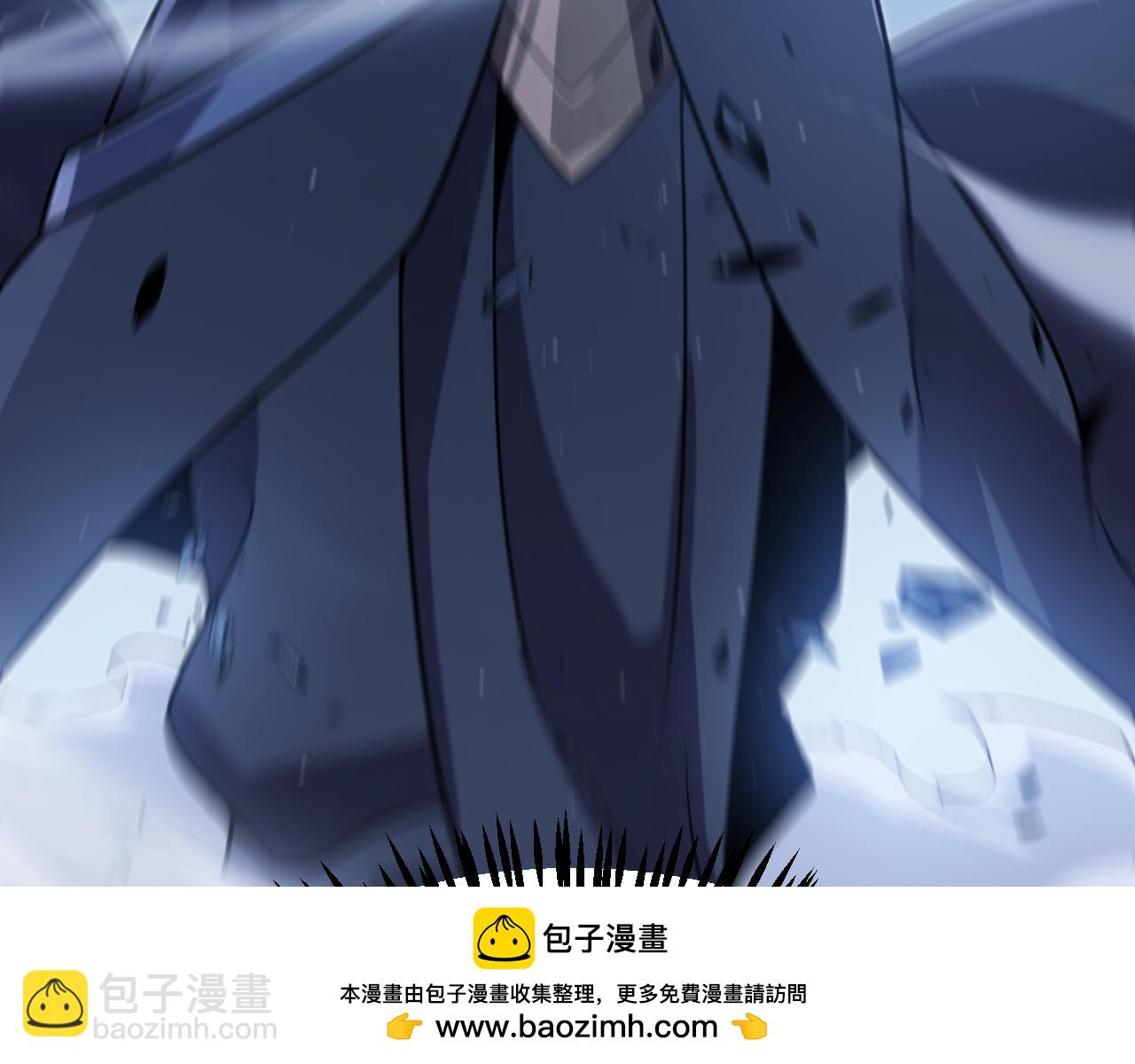 我來自遊戲 - 第334話 迷宮(3/5) - 6