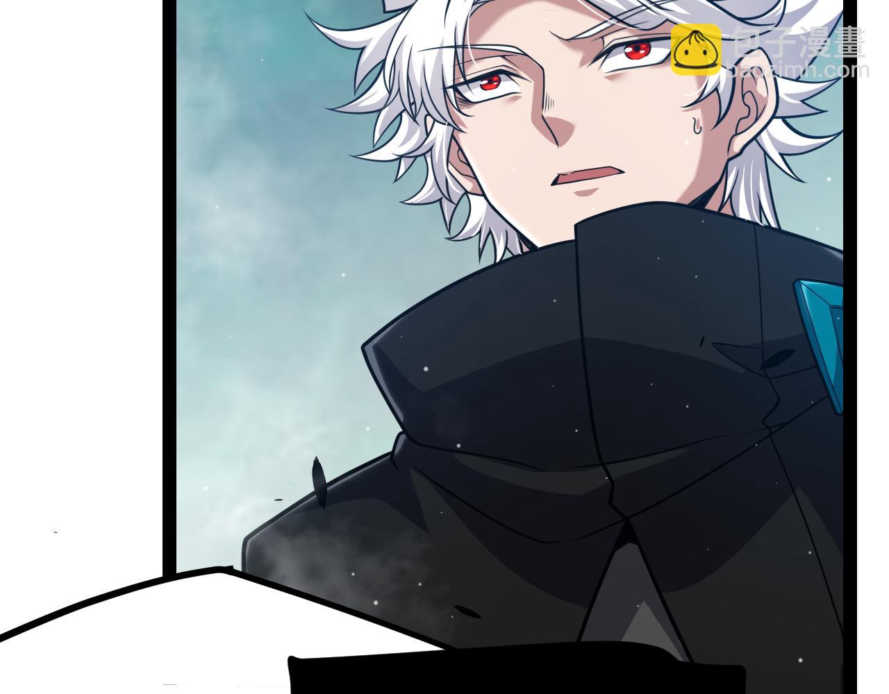 我來自遊戲 - 第334話 迷宮(4/5) - 8