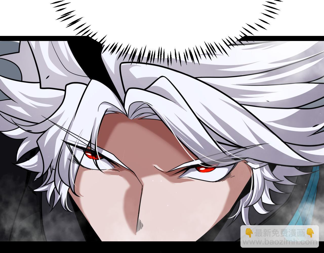 我來自遊戲 - 第334話 迷宮(4/5) - 2