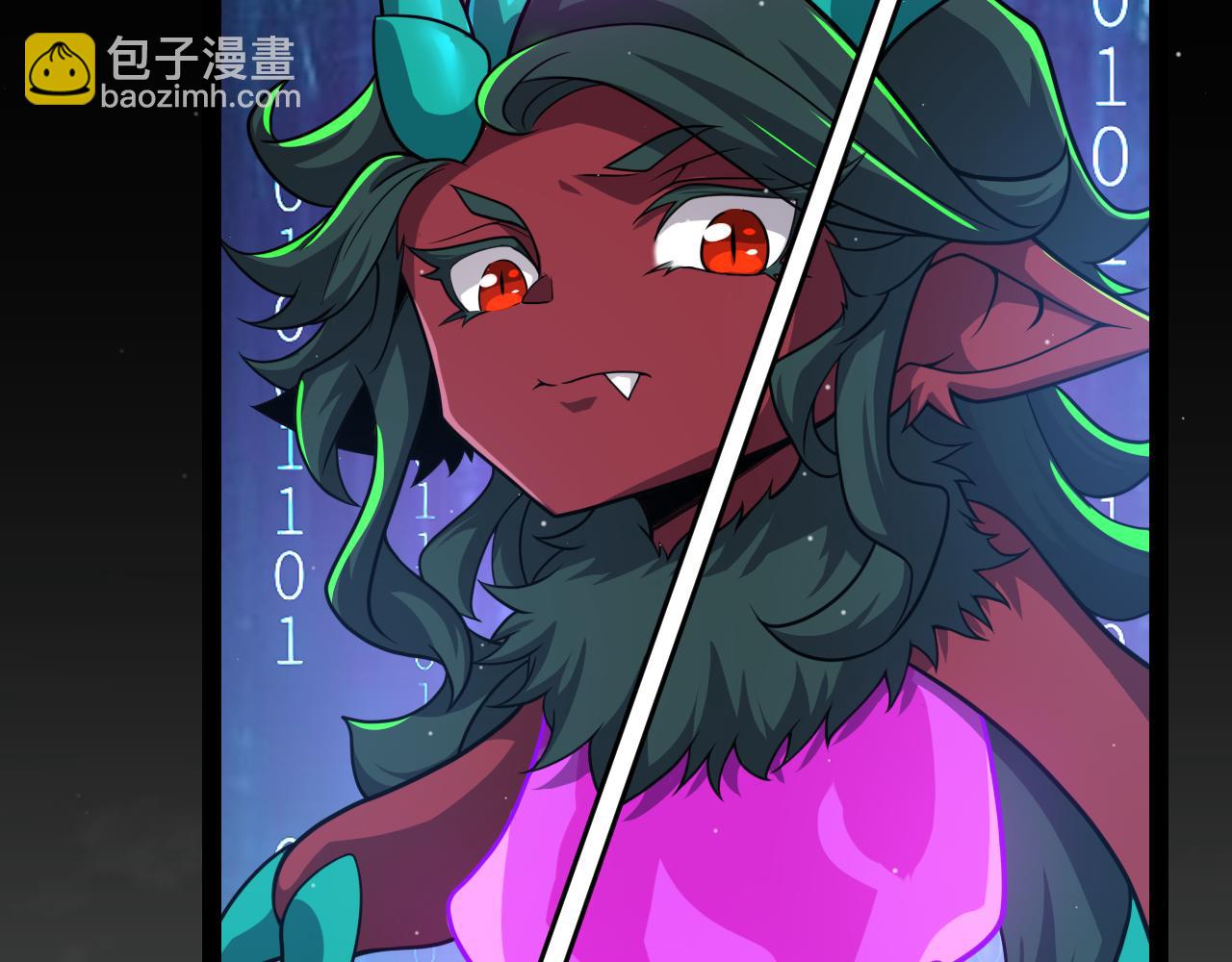 我來自遊戲 - 第334話 迷宮(4/5) - 5