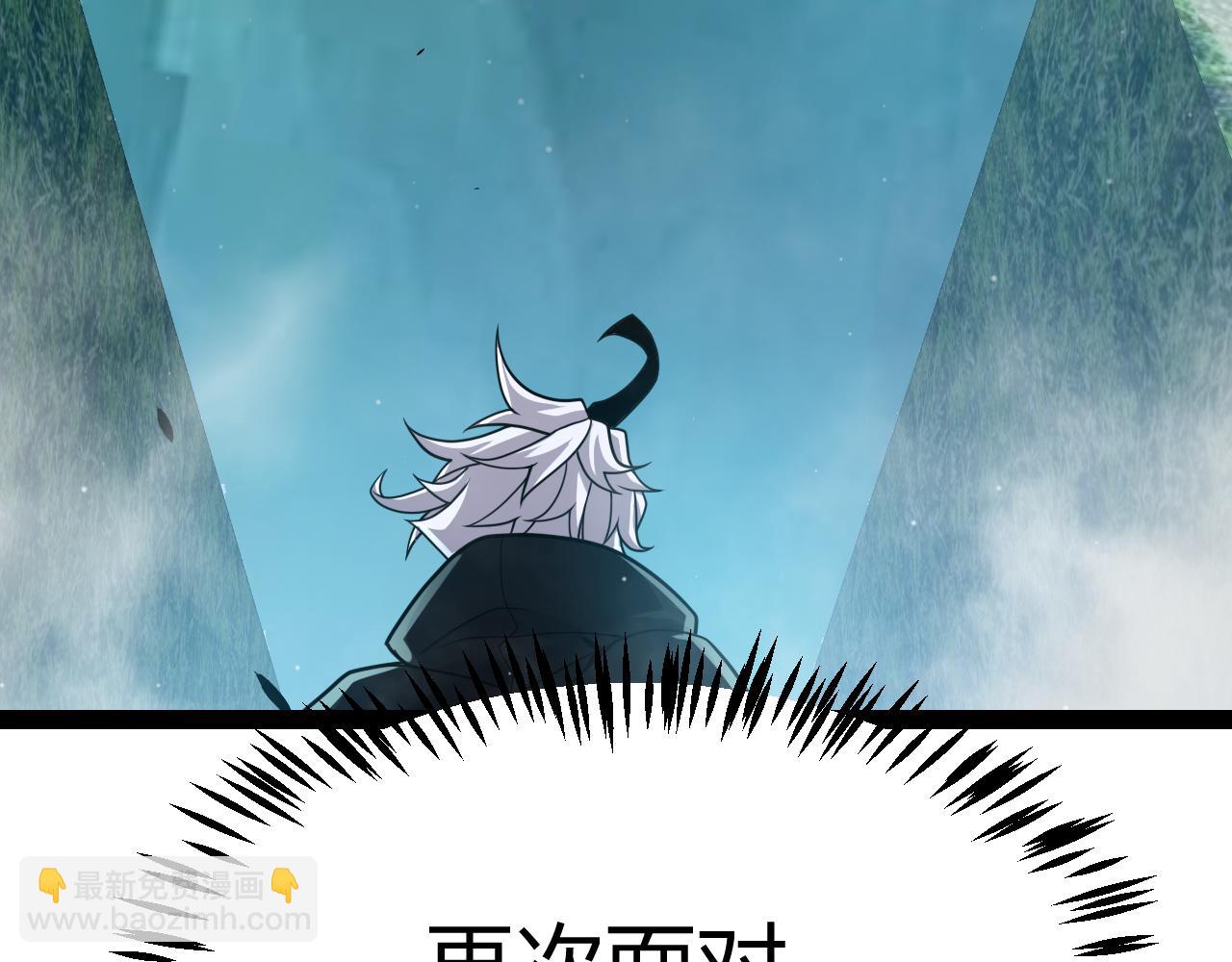 我來自遊戲 - 第334話 迷宮(4/5) - 1