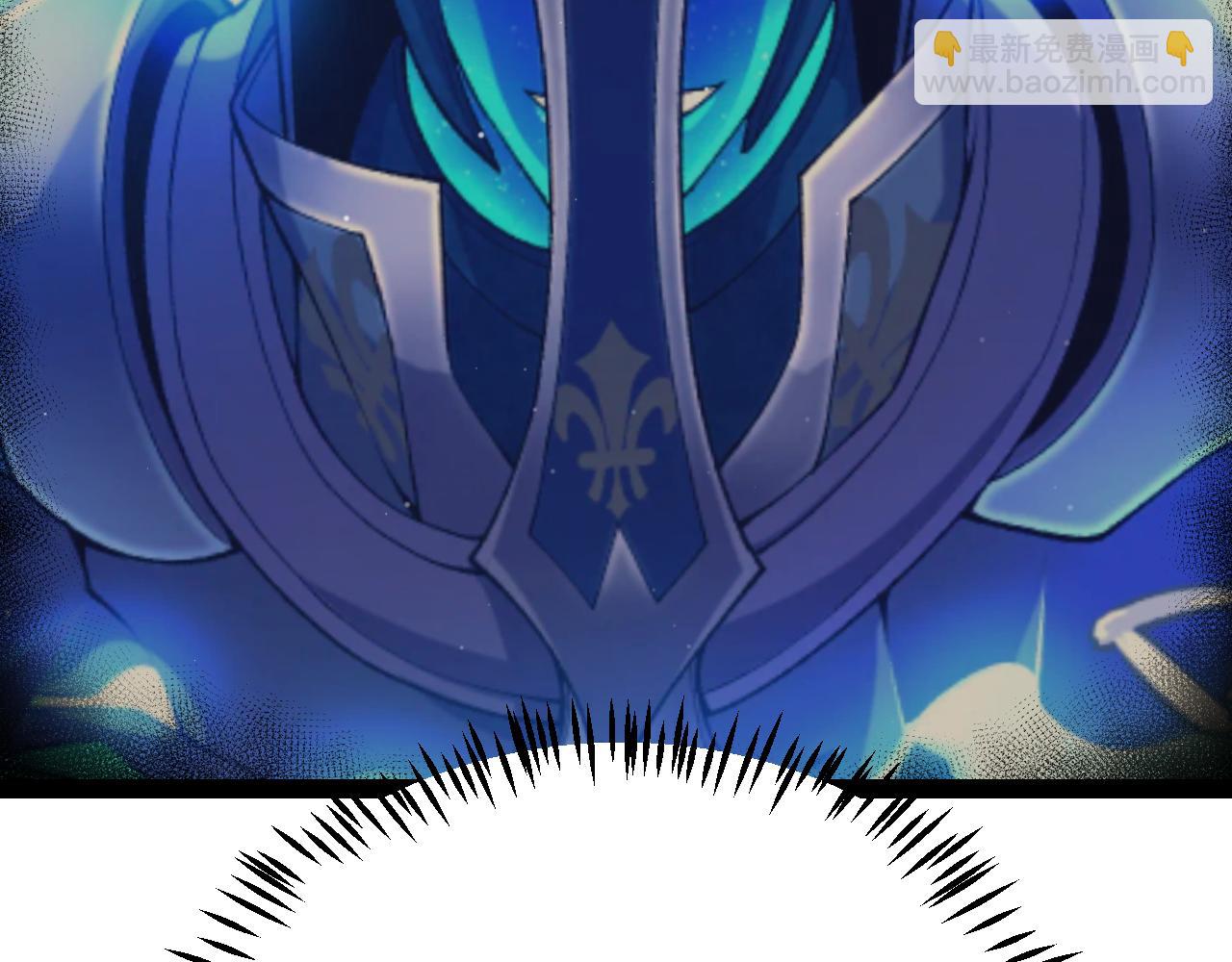 我來自遊戲 - 第334話 迷宮(4/5) - 3