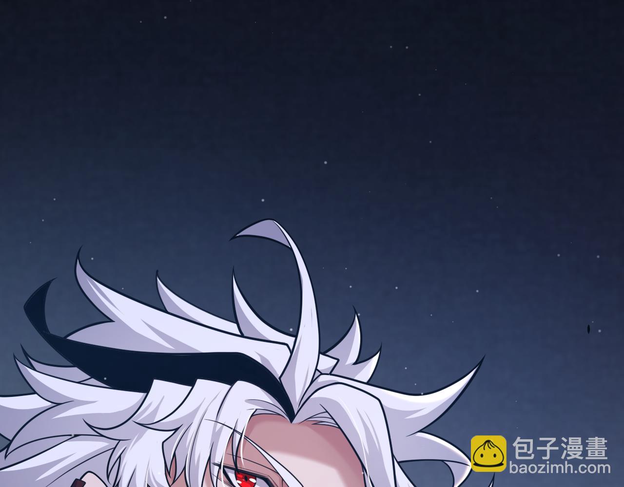 我來自遊戲 - 第334話 迷宮(4/5) - 7