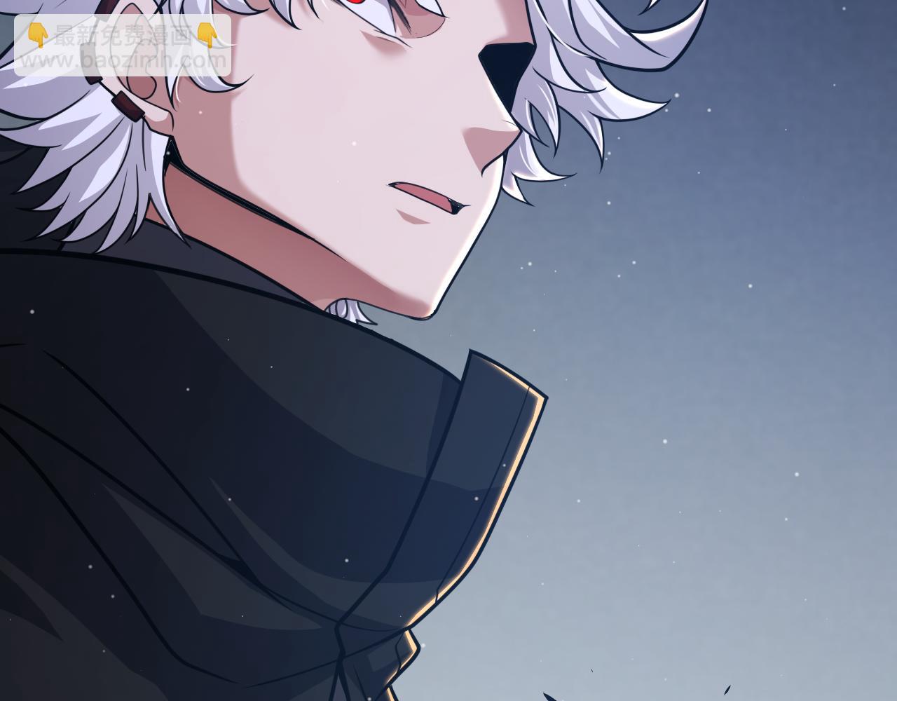 我來自遊戲 - 第334話 迷宮(4/5) - 8