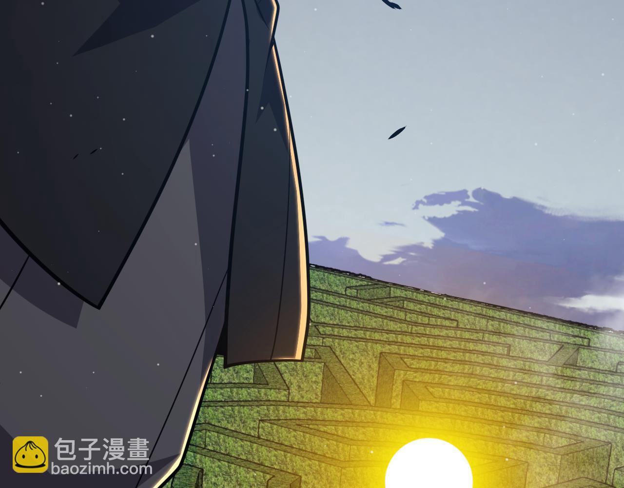 我來自遊戲 - 第334話 迷宮(4/5) - 1