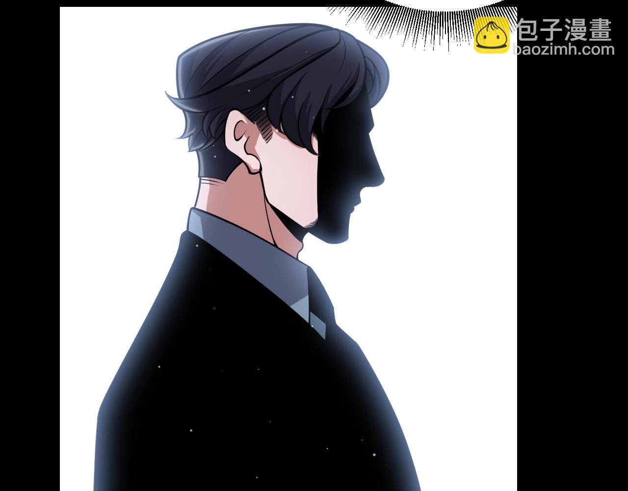 我來自遊戲 - 第334話 迷宮(1/5) - 6