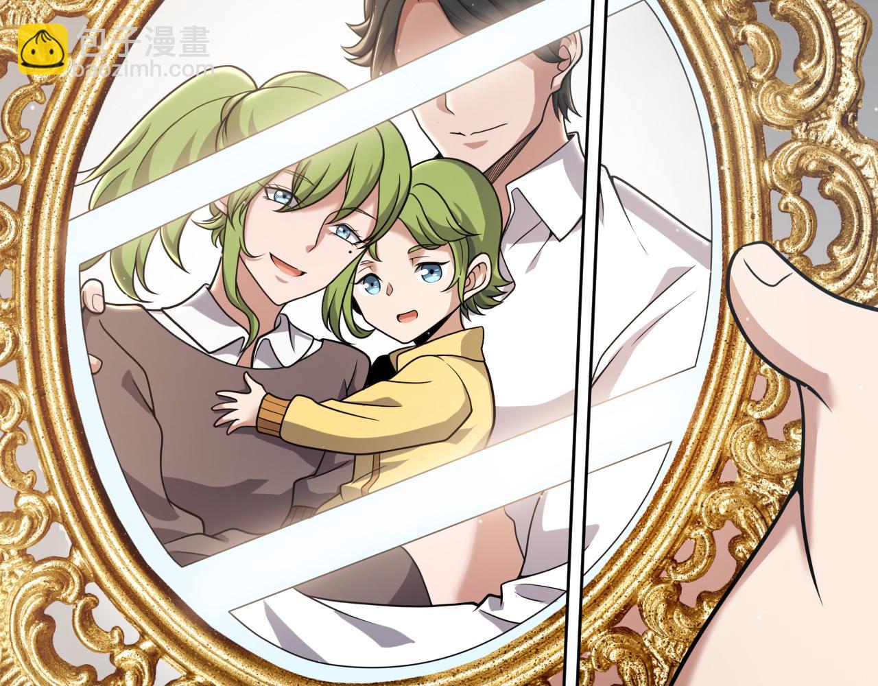 我來自遊戲 - 第334話 迷宮(1/5) - 7