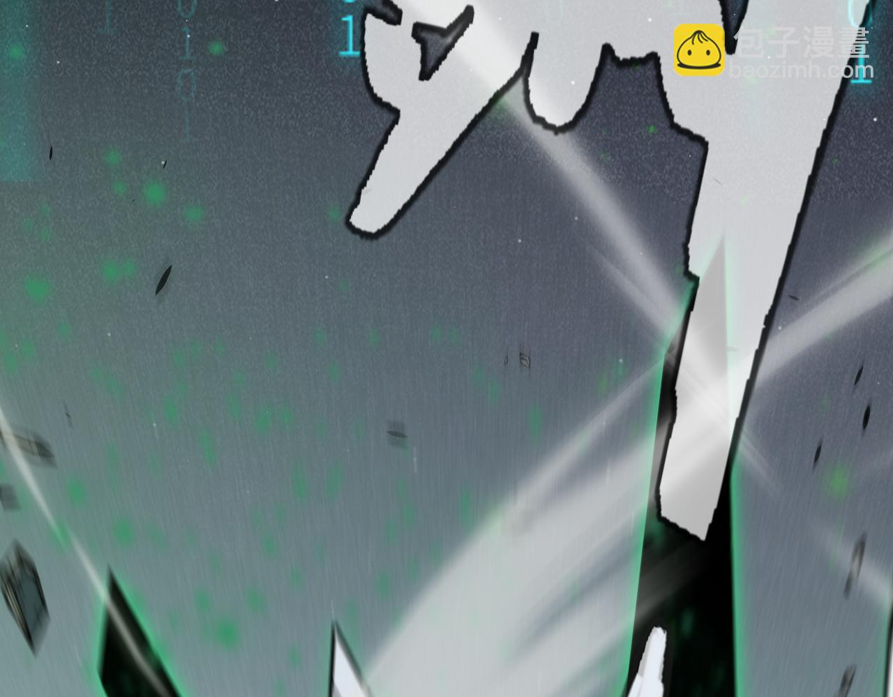 我來自遊戲 - 第334話 迷宮(1/5) - 1