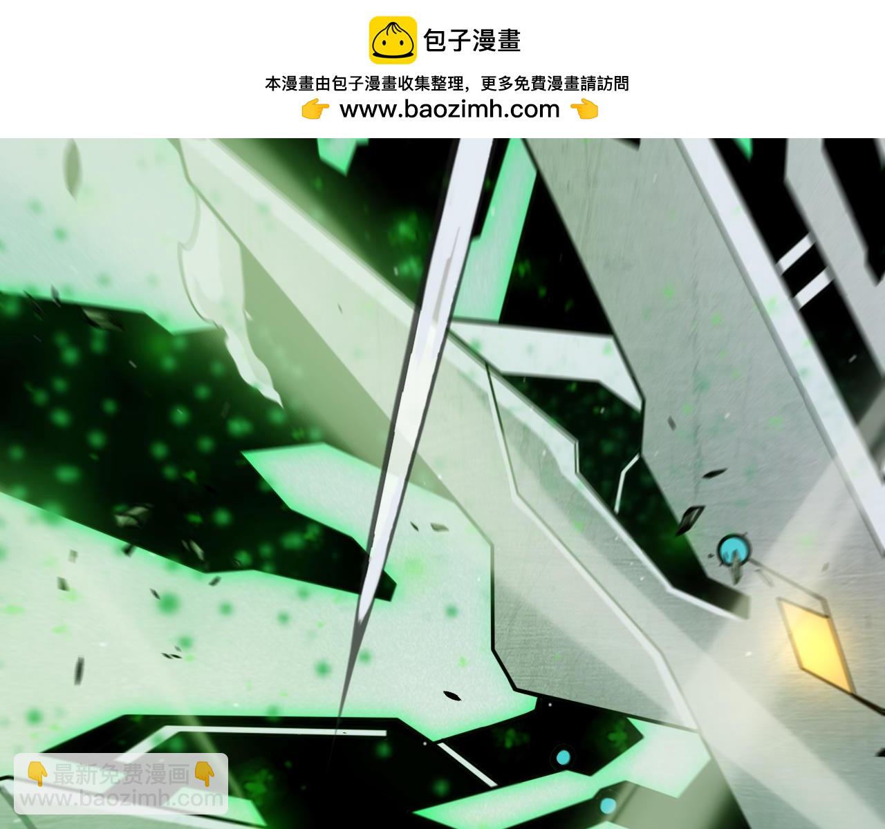 我來自遊戲 - 第334話 迷宮(2/5) - 5