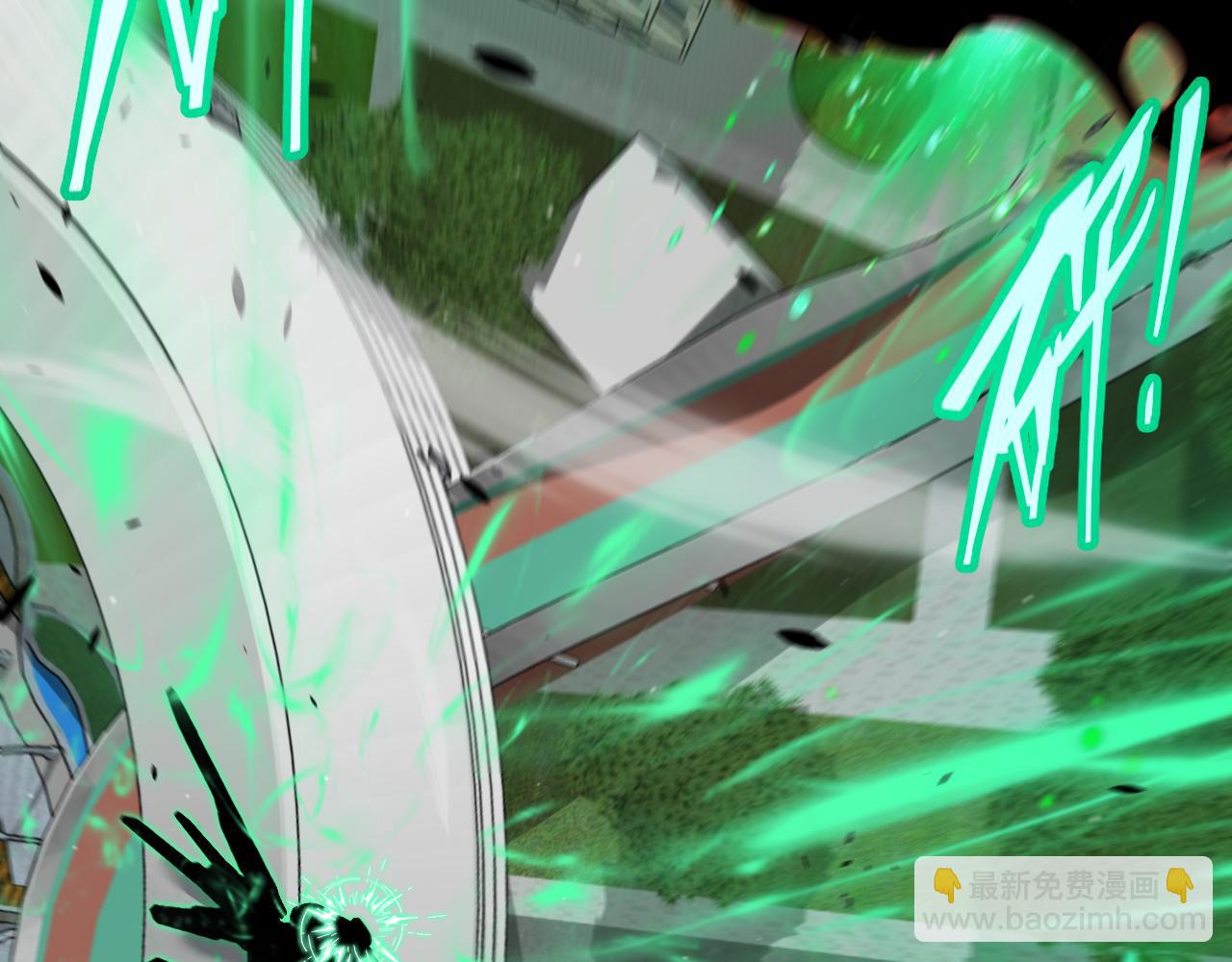 我來自遊戲 - 第334話 迷宮(2/5) - 7