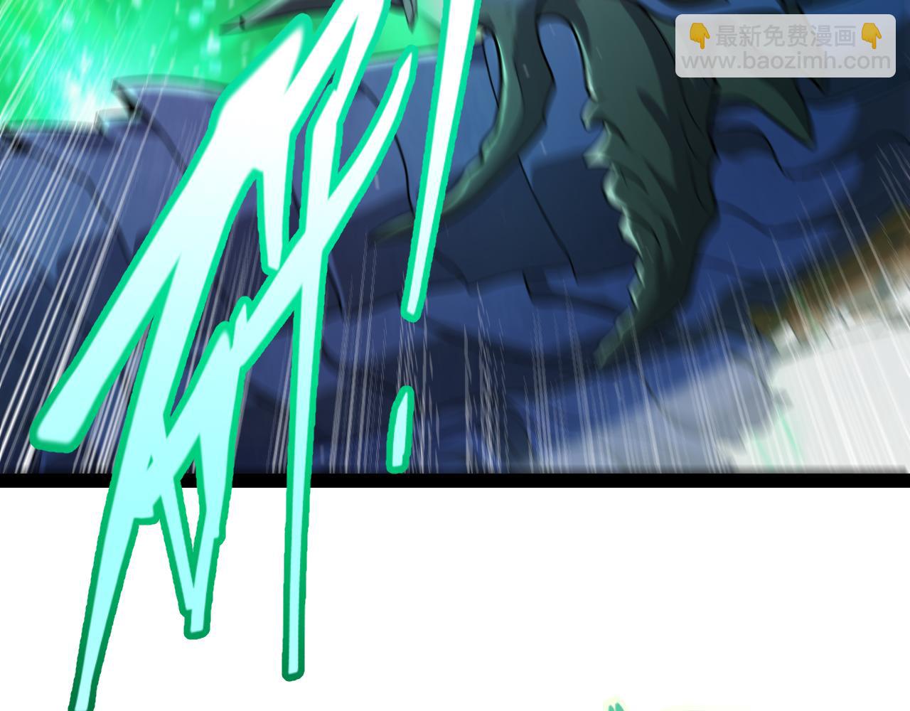 我來自遊戲 - 第334話 迷宮(2/5) - 1