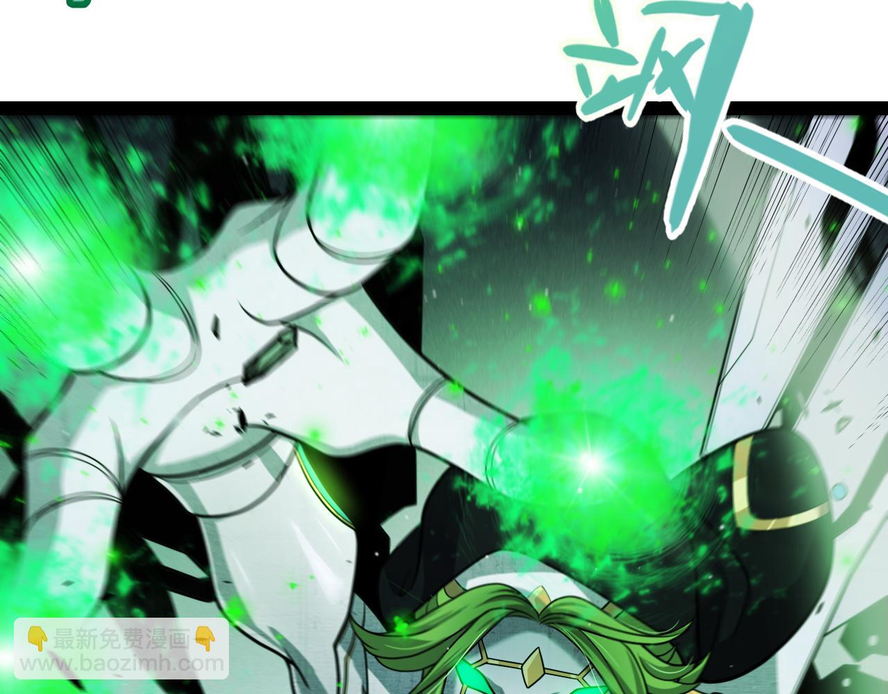 我來自遊戲 - 第334話 迷宮(2/5) - 2