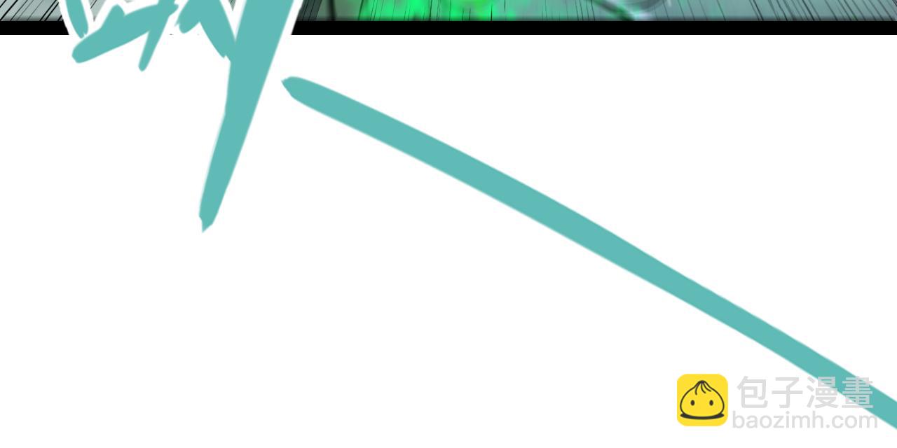 我來自遊戲 - 第334話 迷宮(2/5) - 4