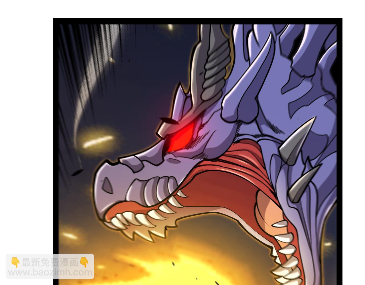 我來自遊戲 - 第334話 迷宮(2/5) - 5