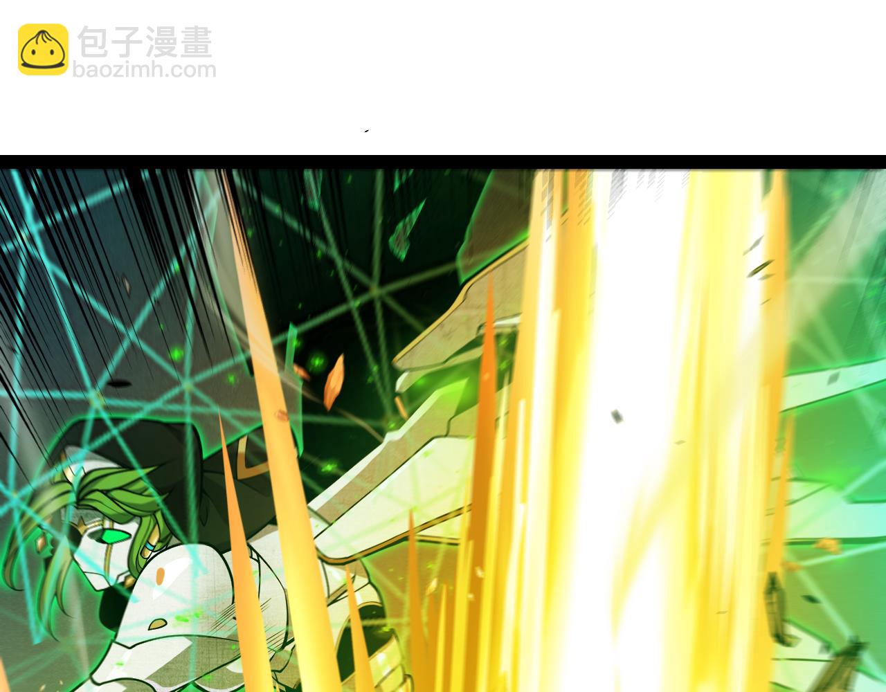 我來自遊戲 - 第334話 迷宮(2/5) - 7