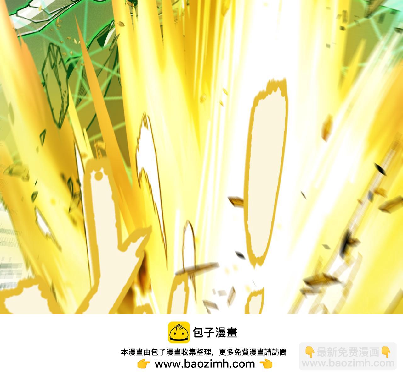 我來自遊戲 - 第334話 迷宮(2/5) - 8