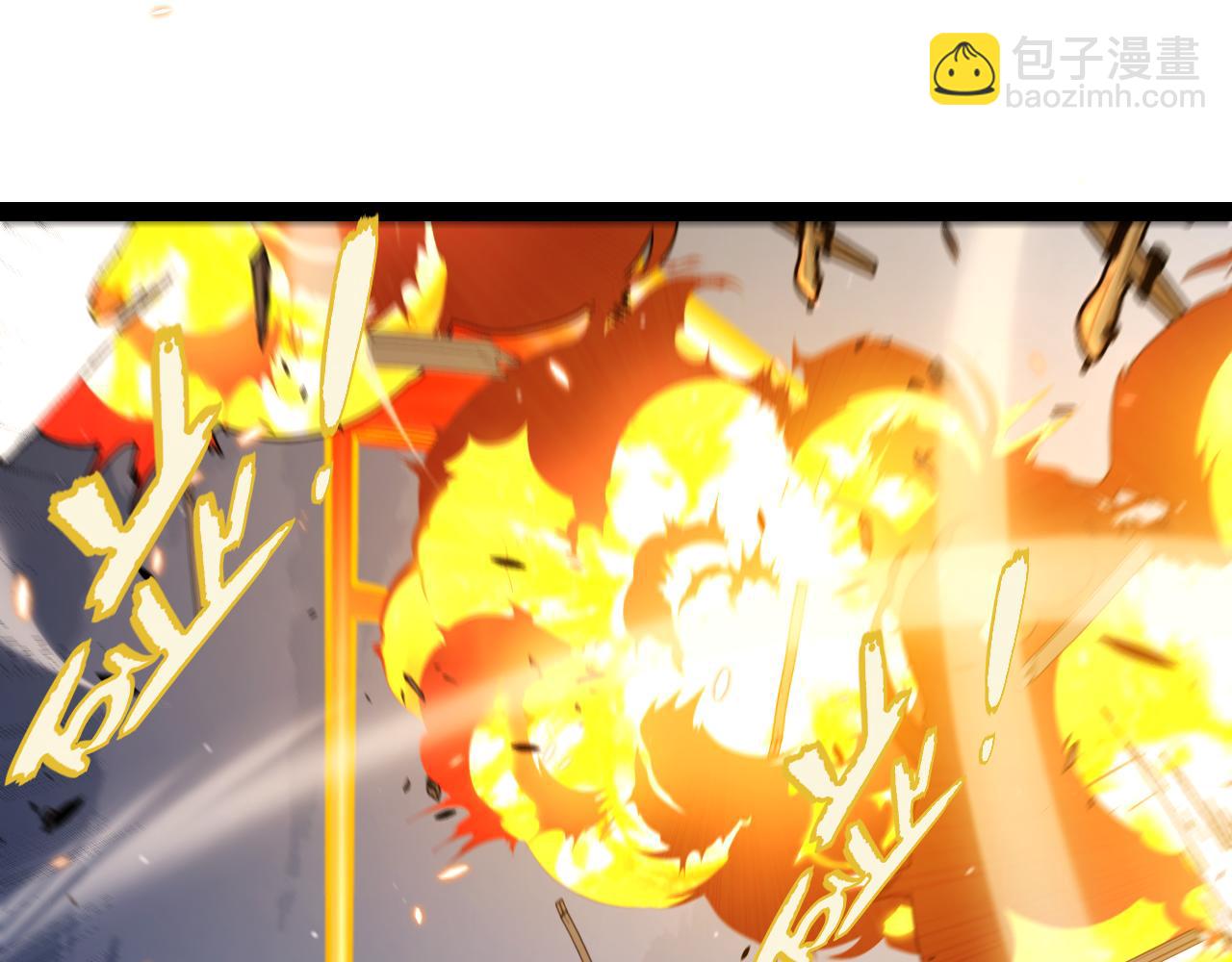 我來自遊戲 - 第334話 迷宮(2/5) - 4