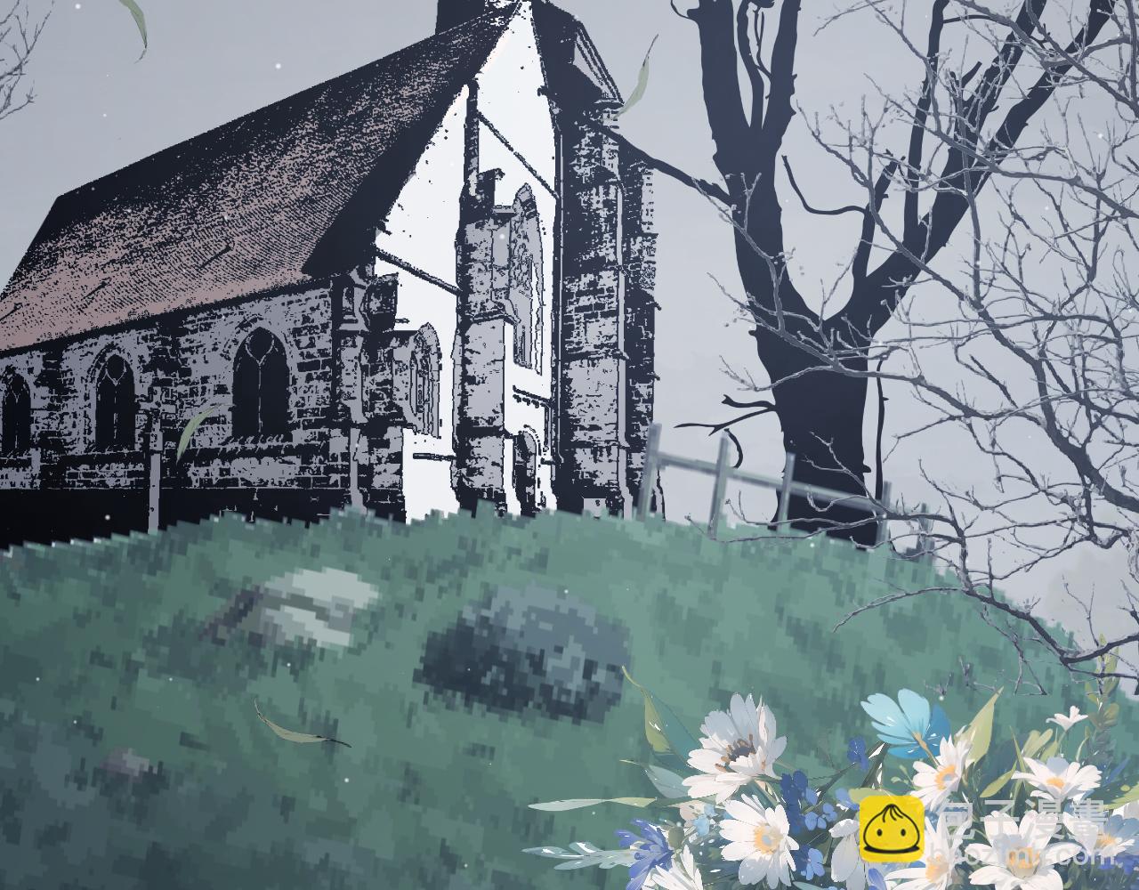 我來自遊戲 - 第334話 迷宮(1/5) - 7