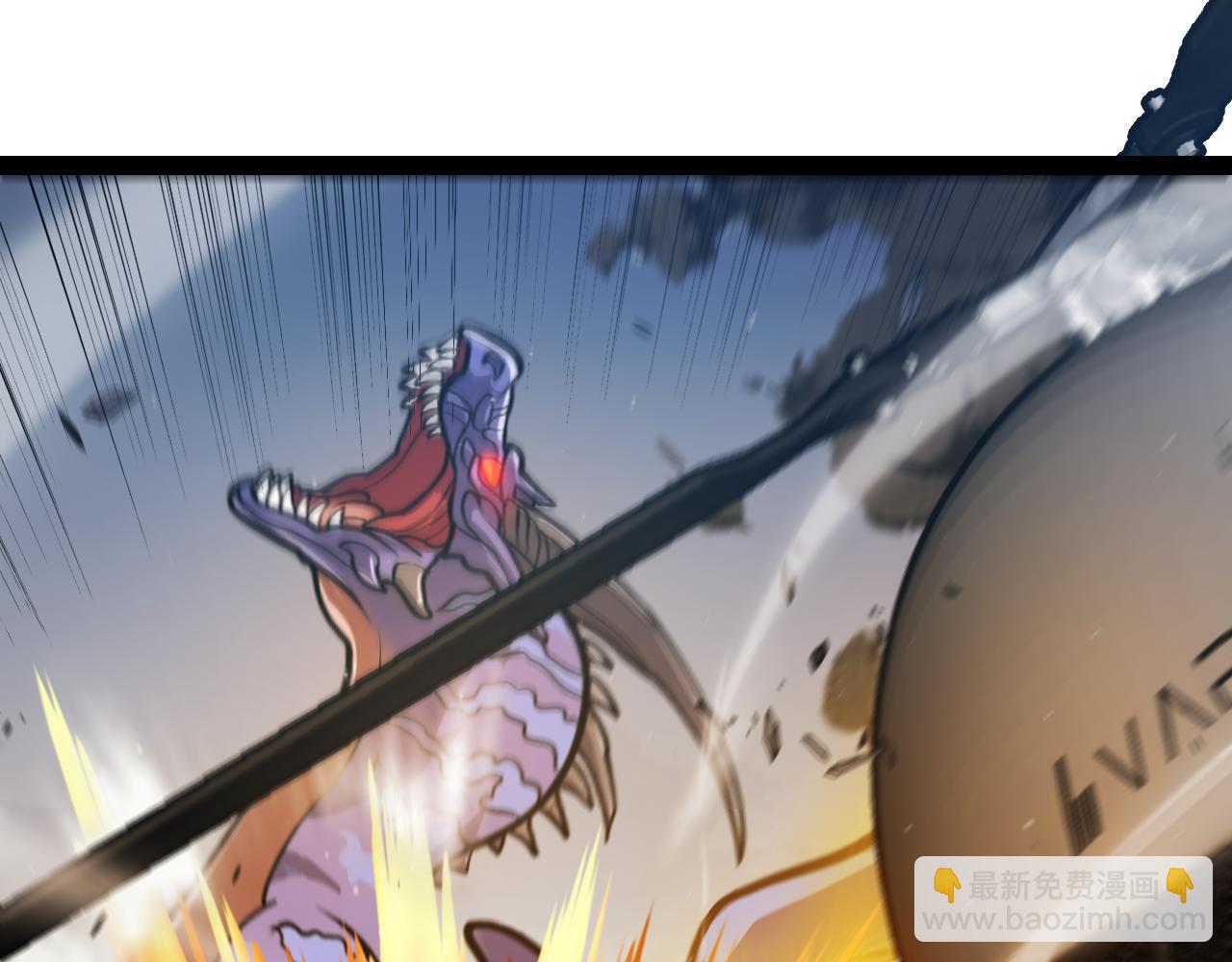 我來自遊戲 - 第334話 迷宮(2/5) - 1