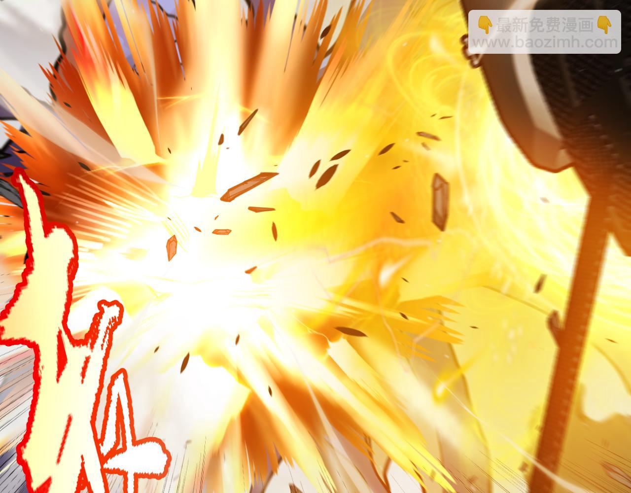 我來自遊戲 - 第334話 迷宮(2/5) - 2