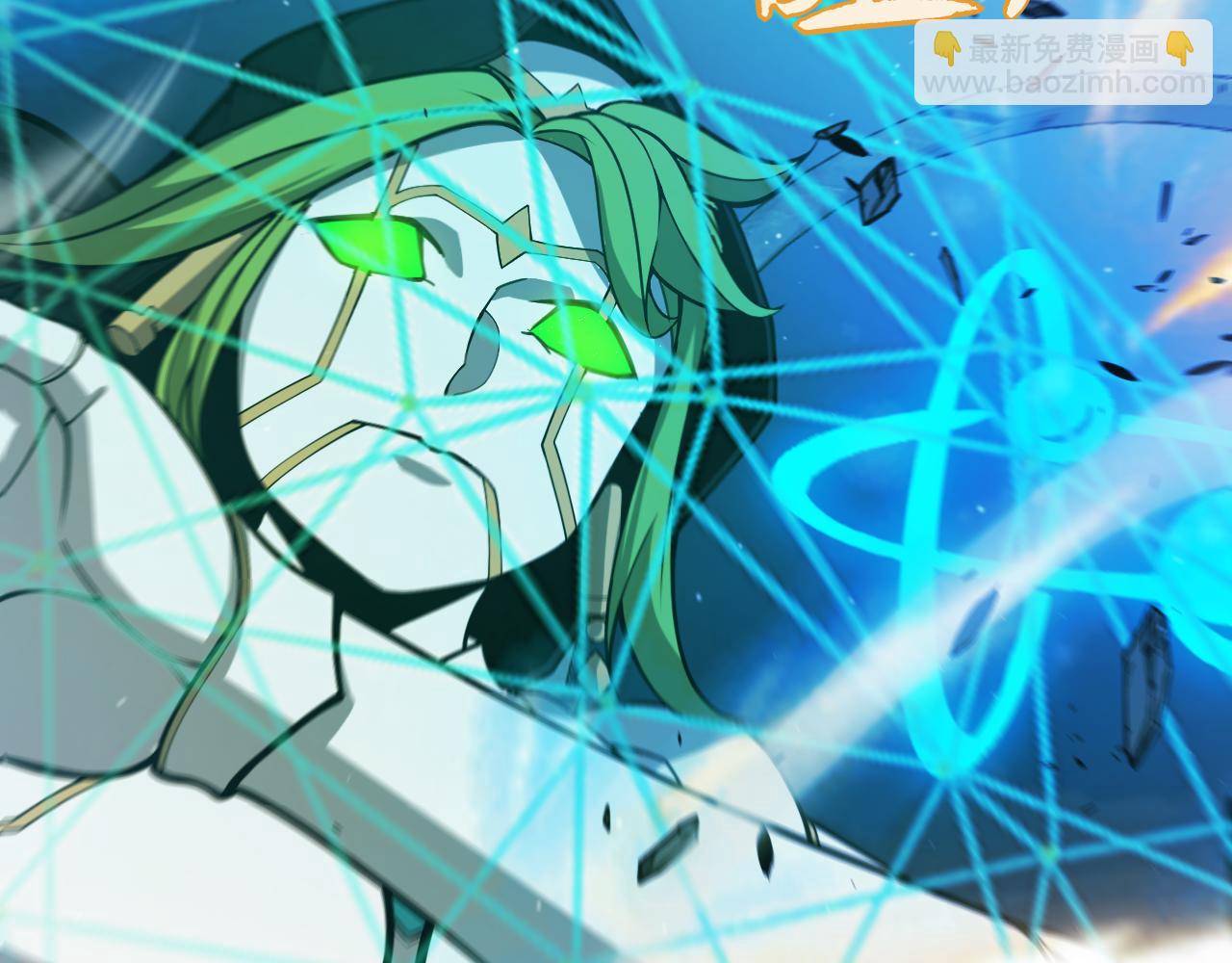 我來自遊戲 - 第334話 迷宮(2/5) - 5