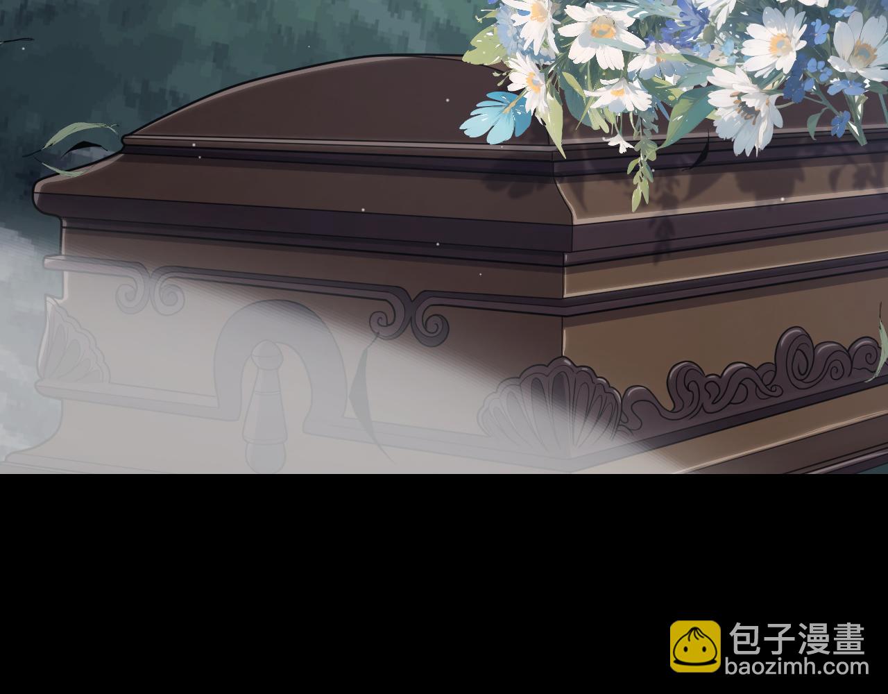 我來自遊戲 - 第334話 迷宮(1/5) - 8