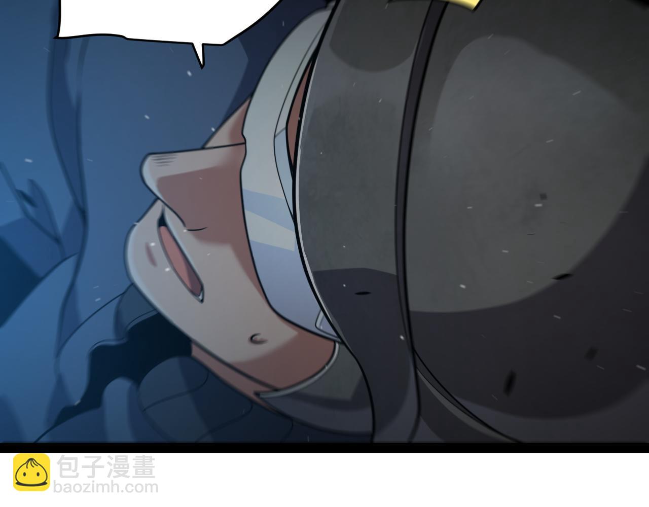 我來自遊戲 - 第334話 迷宮(2/5) - 2