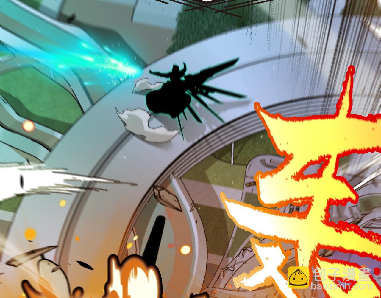 我來自遊戲 - 第334話 迷宮(2/5) - 4