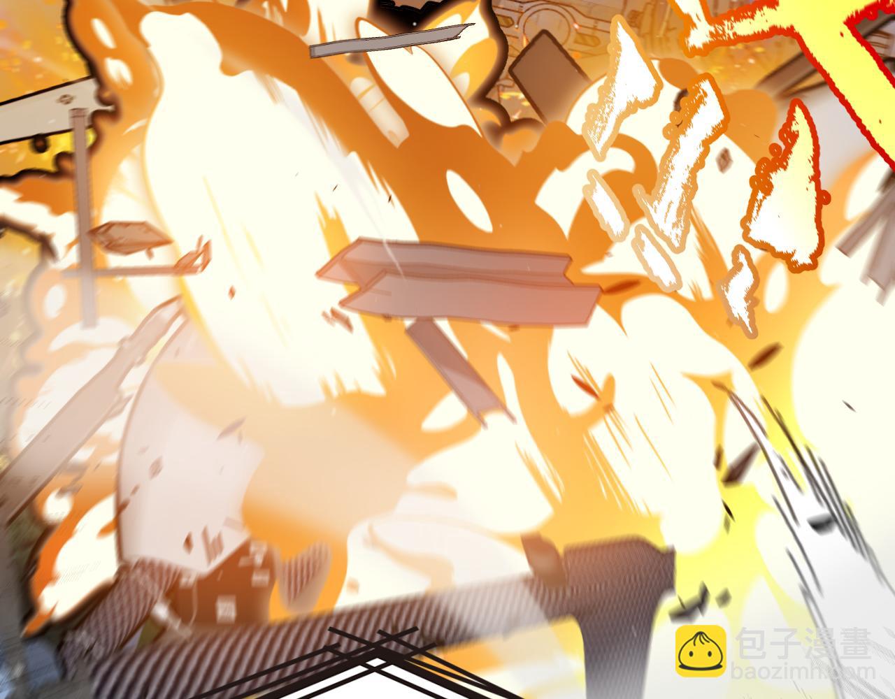 我來自遊戲 - 第334話 迷宮(2/5) - 5