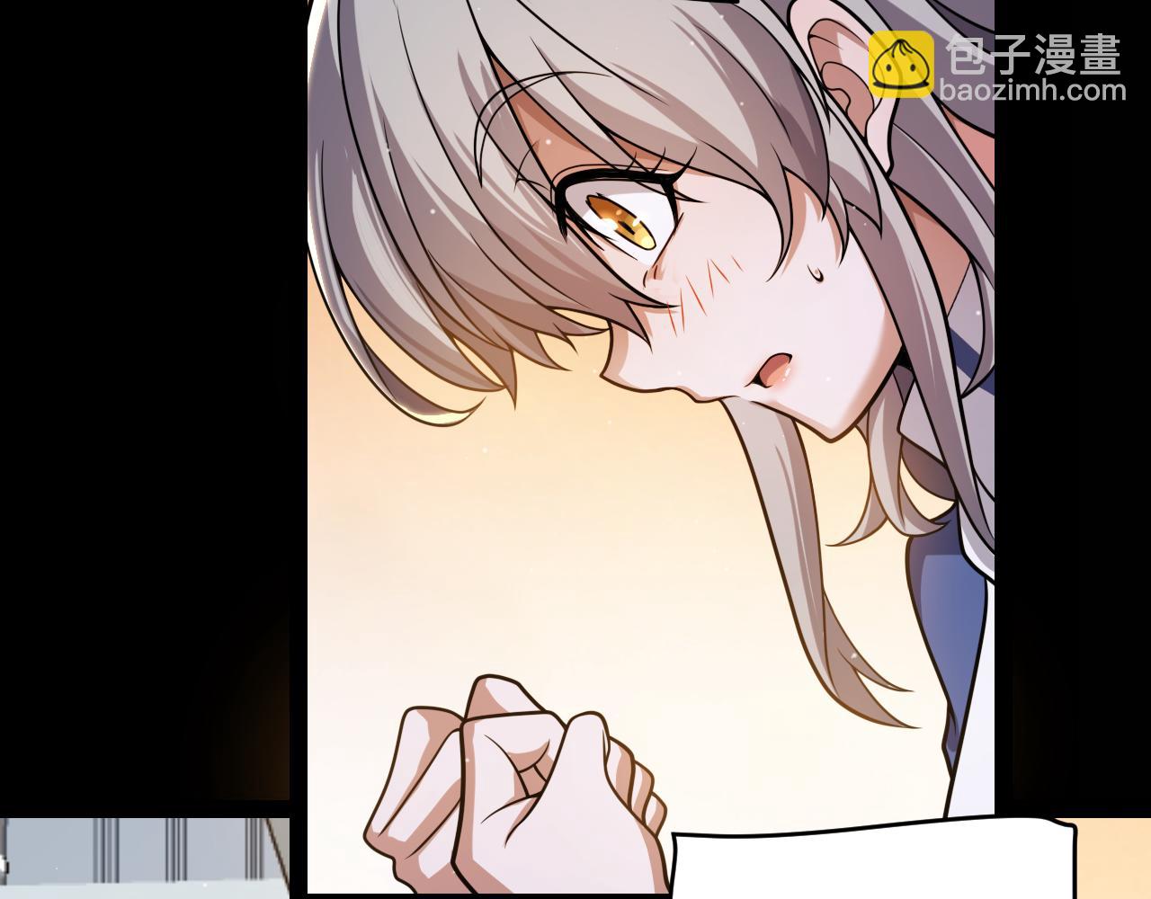 我來自遊戲 - 第336話 蒂卡的過去(3/4) - 8