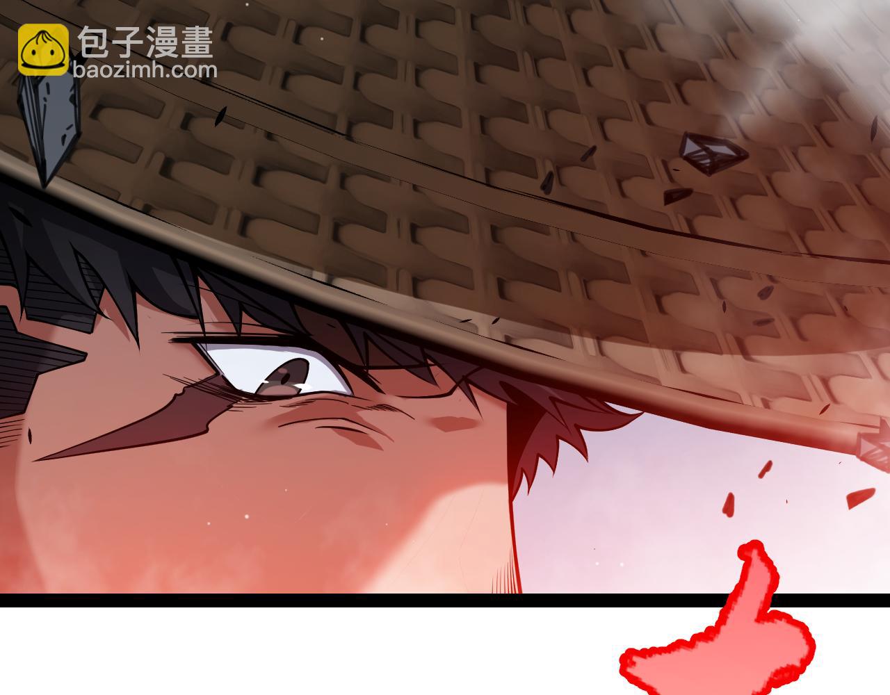 我來自遊戲 - 第336話 蒂卡的過去(1/4) - 4