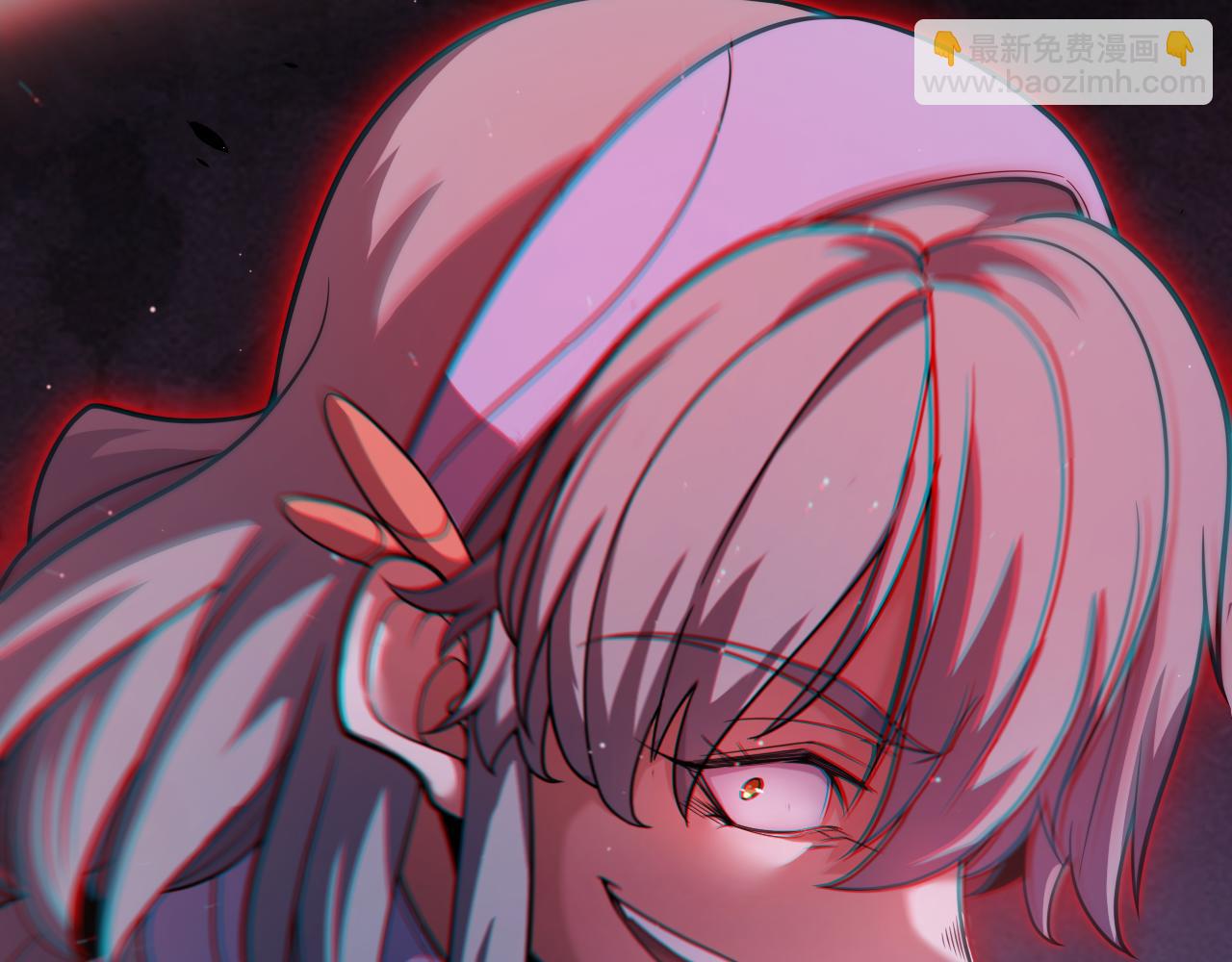 我來自遊戲 - 第336話 蒂卡的過去(3/4) - 8