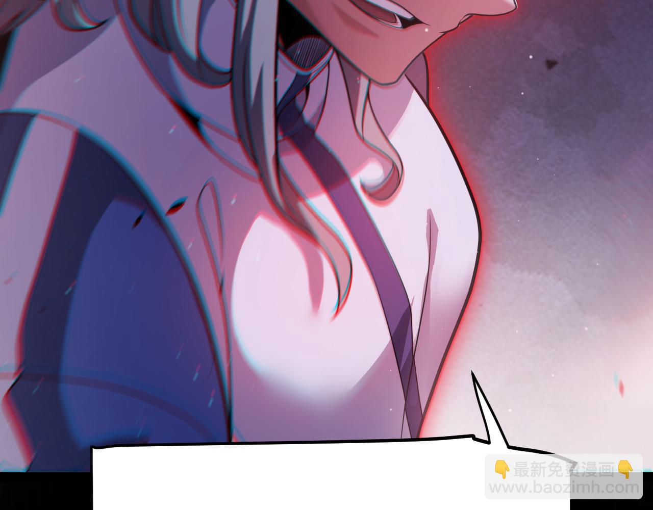 我來自遊戲 - 第336話 蒂卡的過去(3/4) - 1