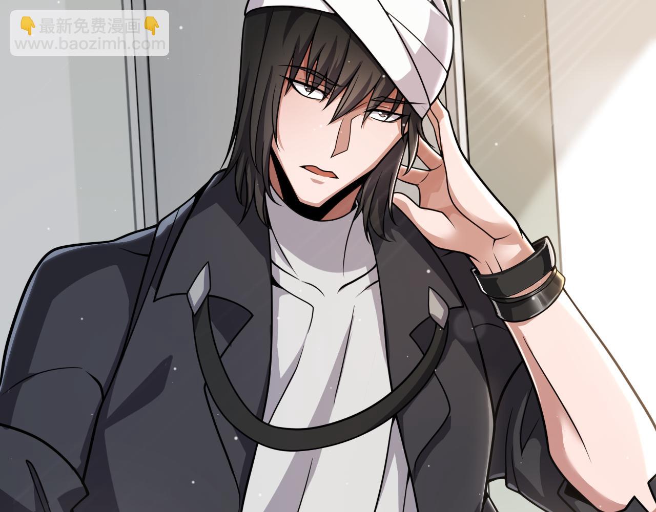 我來自遊戲 - 第336話 蒂卡的過去(3/4) - 2