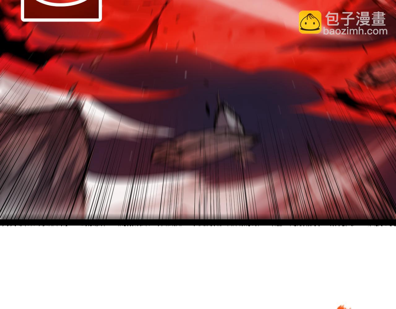 我來自遊戲 - 第336話 蒂卡的過去(1/4) - 7