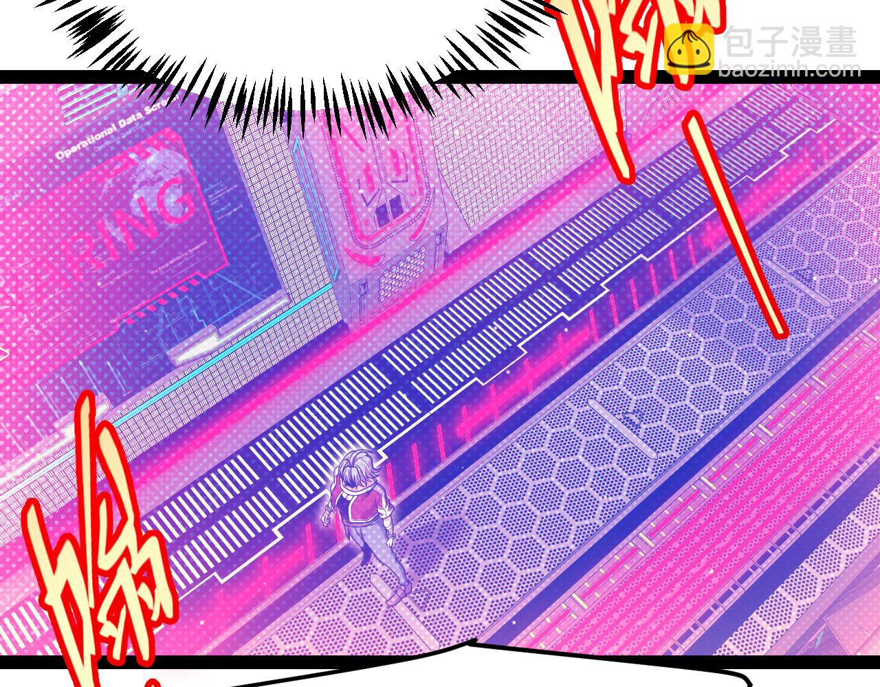 我來自遊戲 - 第336話 蒂卡的過去(4/4) - 5