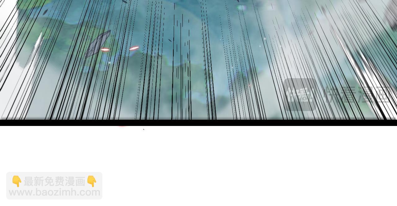 我來自遊戲 - 第336話 蒂卡的過去(1/4) - 2