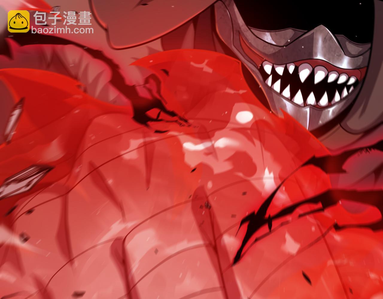 我來自遊戲 - 第336話 蒂卡的過去(1/4) - 4