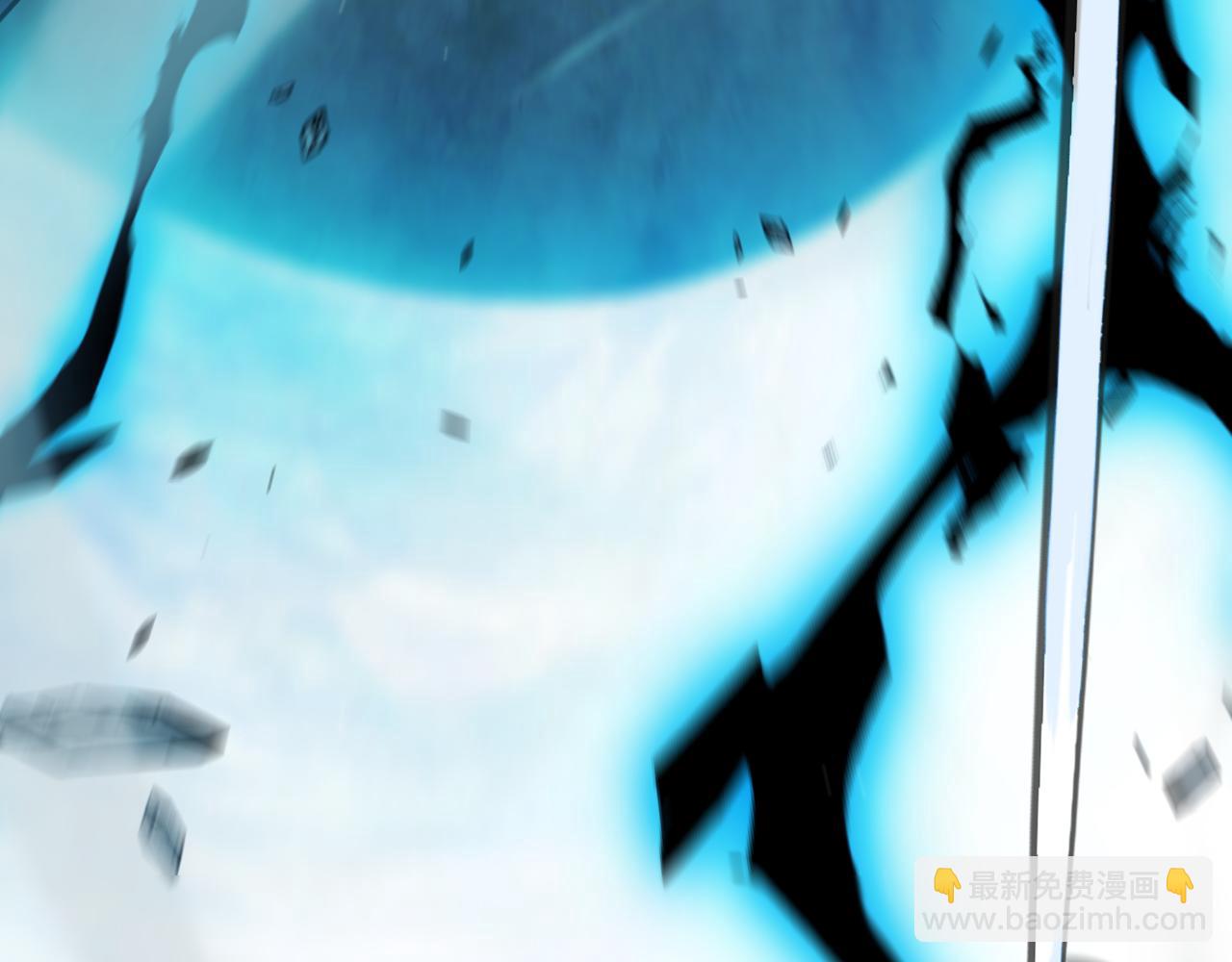 我來自遊戲 - 第336話 蒂卡的過去(1/4) - 2