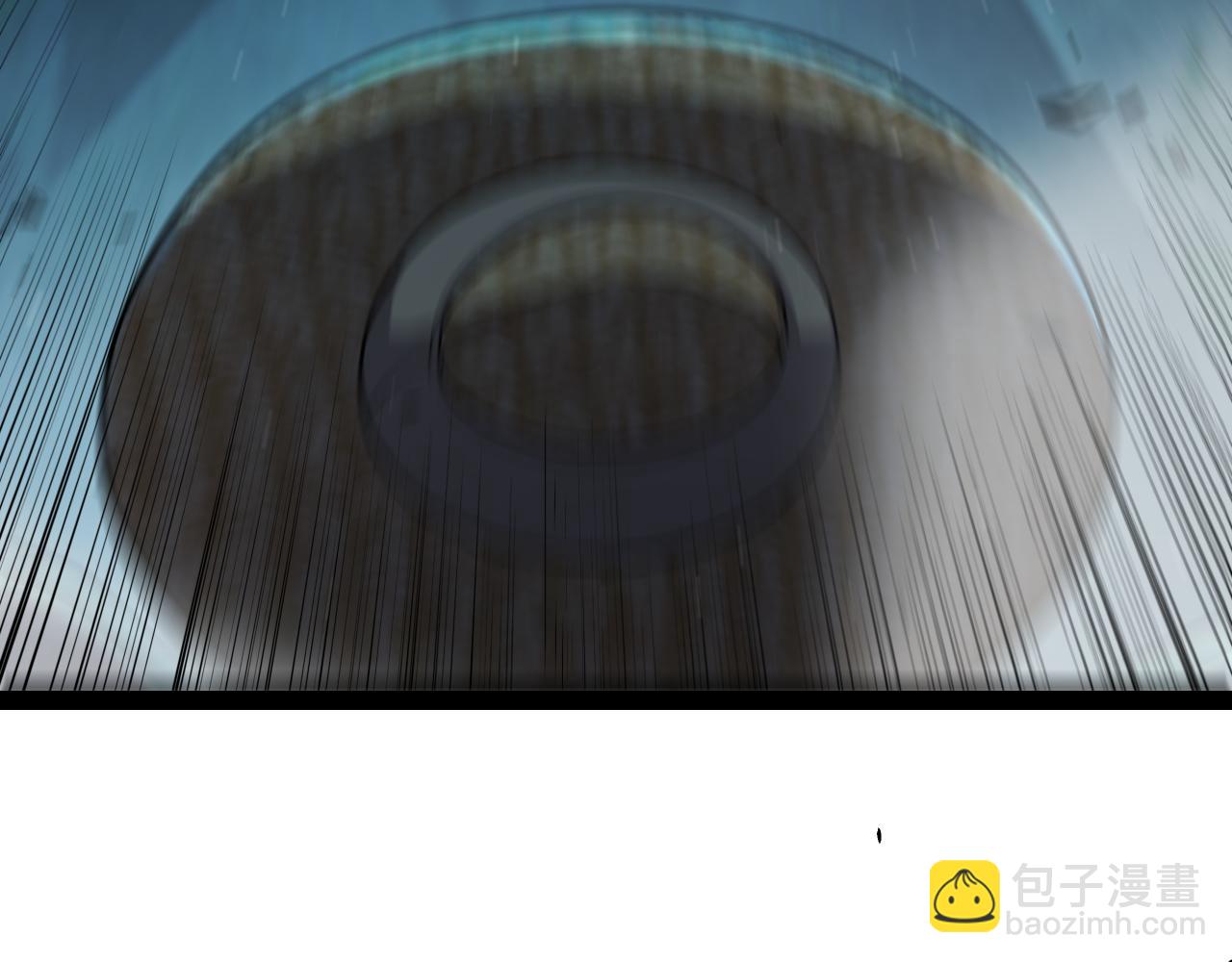 我來自遊戲 - 第336話 蒂卡的過去(1/4) - 4