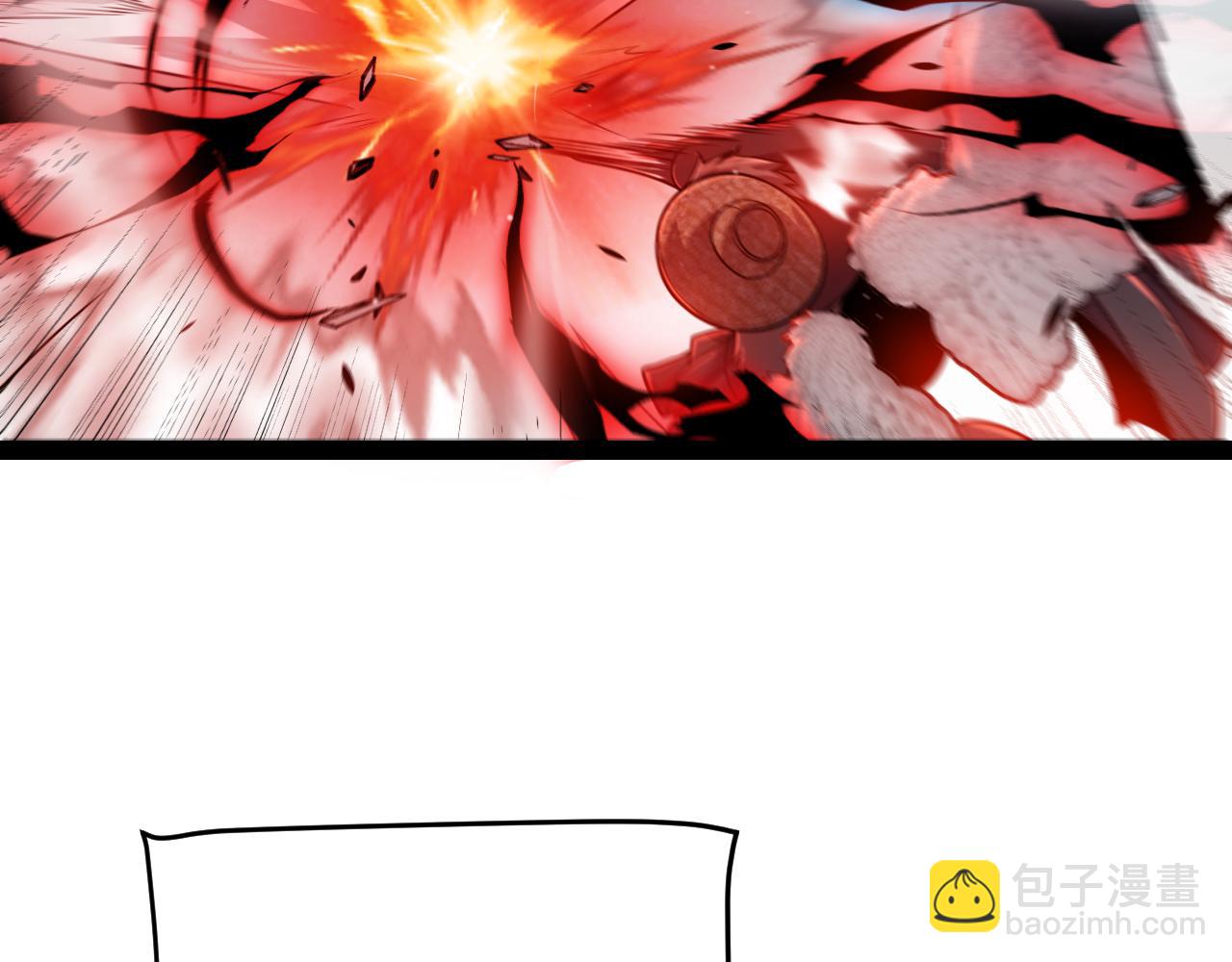 我來自遊戲 - 第336話 蒂卡的過去(1/4) - 7