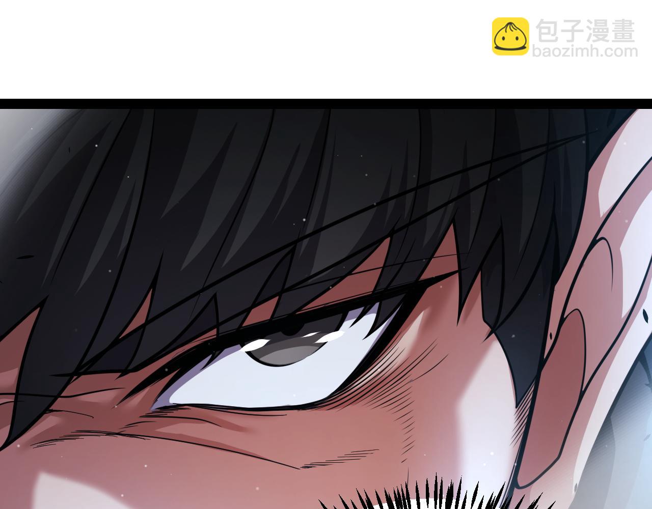 我來自遊戲 - 第336話 蒂卡的過去(1/4) - 3