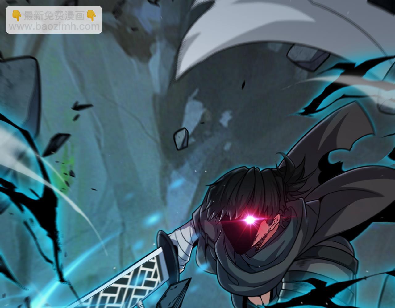 我來自遊戲 - 第336話 蒂卡的過去(1/4) - 6