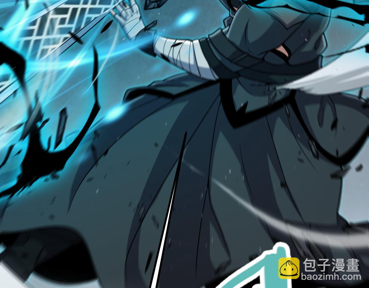 我來自遊戲 - 第336話 蒂卡的過去(1/4) - 7