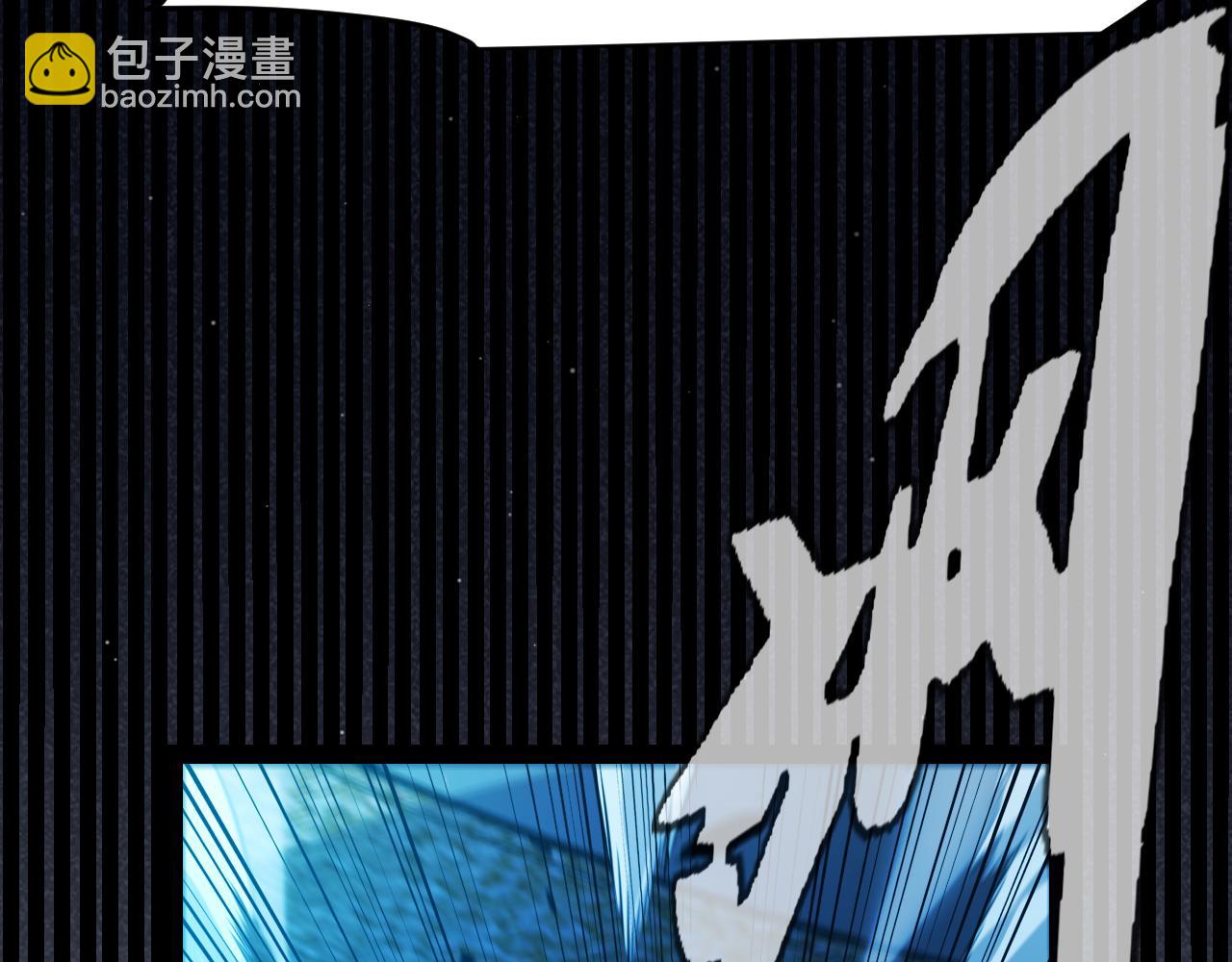 我來自遊戲 - 第336話 蒂卡的過去(1/4) - 1