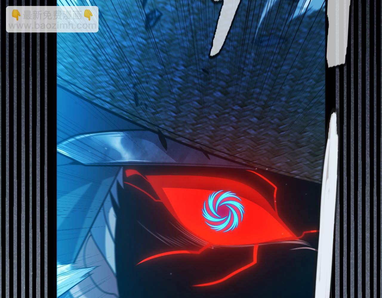 我來自遊戲 - 第336話 蒂卡的過去(1/4) - 2