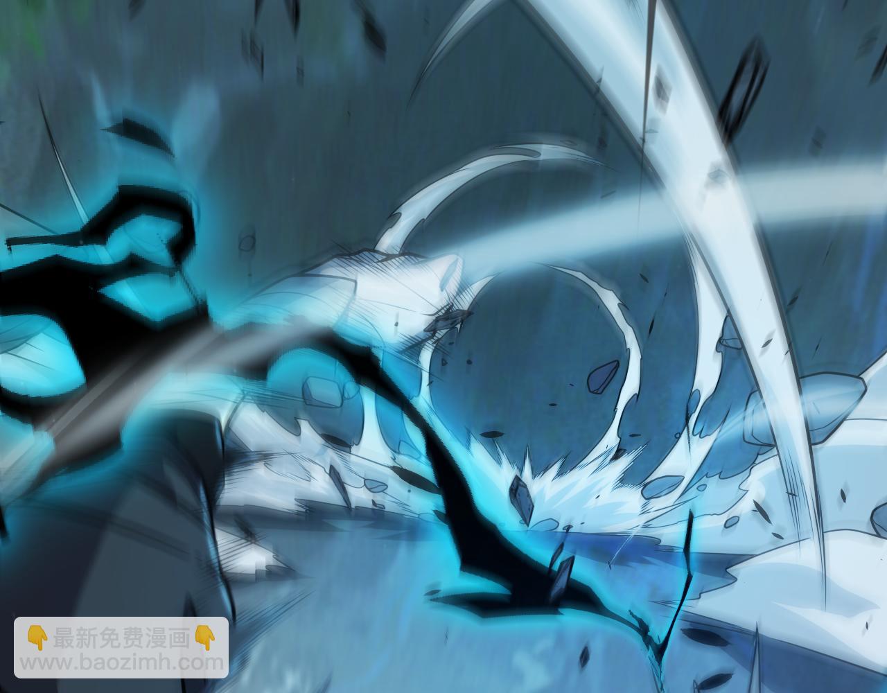 我來自遊戲 - 第336話 蒂卡的過去(1/4) - 5