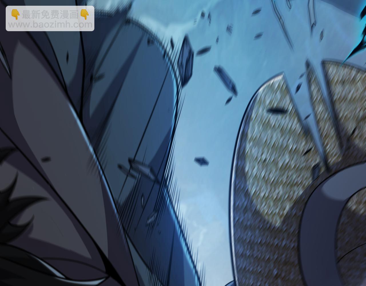 我來自遊戲 - 第336話 蒂卡的過去(1/4) - 6